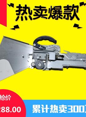 全新雅马哈贴片机气动机械CL款8 12 16 24 32 44 56 72 88MM飞达