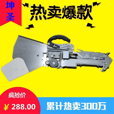 全新雅马哈贴片机气动机械CL款8 12 16 24 32 44 56 72 88MM飞达