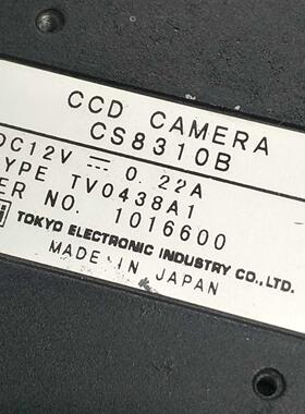 CS8320B TV0438A1日本原装拆机工业相机TELI测试ok质量保证