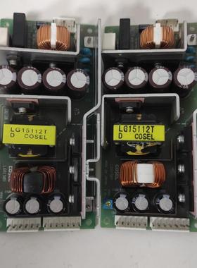 拆机高精度静音开关电源LGA150A-12-J1 LGA100A-12-J1 LCA50S-12