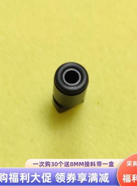 雅马哈贴片机YV100X YV100XG YV180XG YV100XTG 74圆孔大IC吸嘴