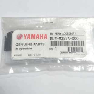 雅馬哈貼片機保養(yǎng)包 000 M383A KLW