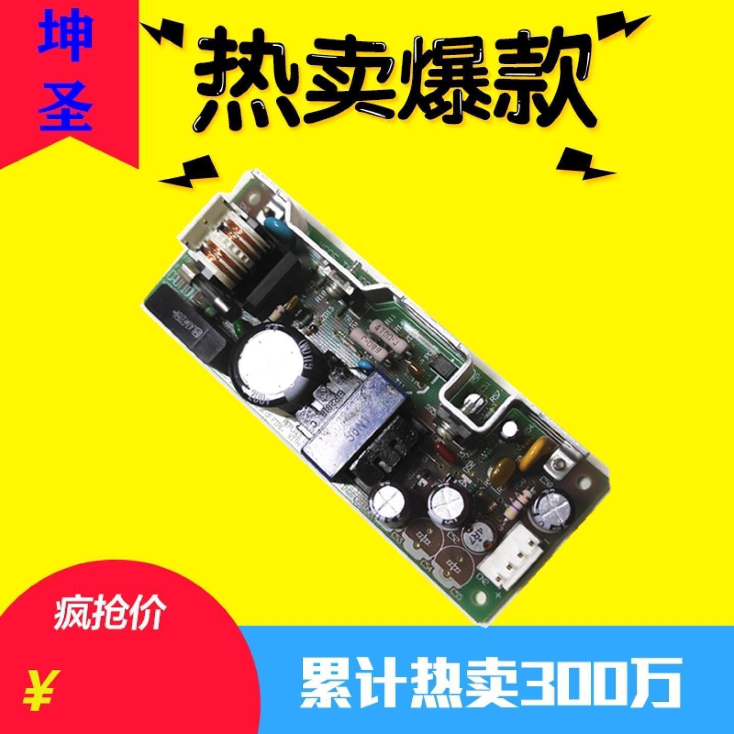 COSEL LCA30S-12 LCA30S-3-5进口开关电源质量好现货100-120VAC