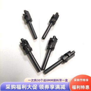 雅马哈贴片机吸嘴杆短杆YV100II YV100XTG通用 YV100X YV180XG