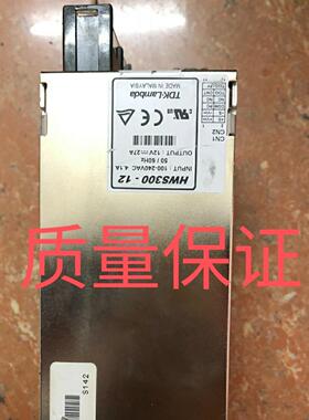 拆机开关电源HWS300-12成色好质量佳价格优欢迎打包