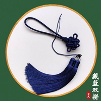 Тибетский синий [Ampycycious Knot+Double Spike]