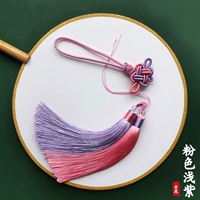 Розовый светло -фиолетовый [благоприятный узел+двойные уши]