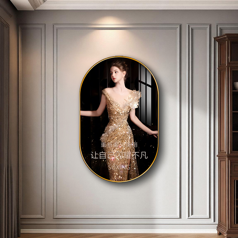 美容院挂画玄关装饰画走廊过道竖版壁画身材管理养生馆会所墙壁画