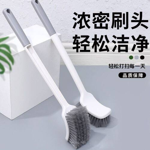 日式马桶刷家用无死角洗厕所刷子长柄壁挂免打孔浴室卫生间清洁刷