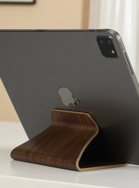 桌面实木支撑架木质iPad游摆件展示架置物收纳架abothline平板架