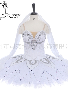 银灰色银仙子变奏考级艺考芭蕾舞TUTU纱裙盘裙GDC比赛演出服定制