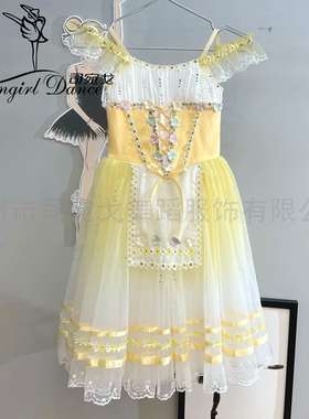 鹅黄色渐变色关不住的女儿吉赛尔GDC比赛芭蕾舞长纱裙定制女童
