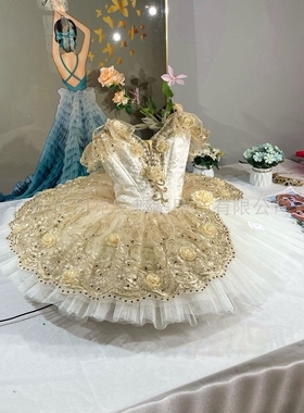 杏金色帕基塔变奏芭蕾TUTU裙女童比赛分体演出服蓬蓬裙雷蒙达