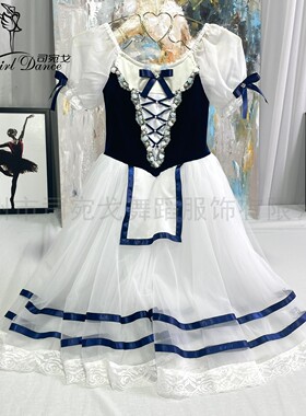 蓝白色关不住的女儿葛蓓丽娅变奏PDE比赛蓬蓬长纱裙演出服定制女