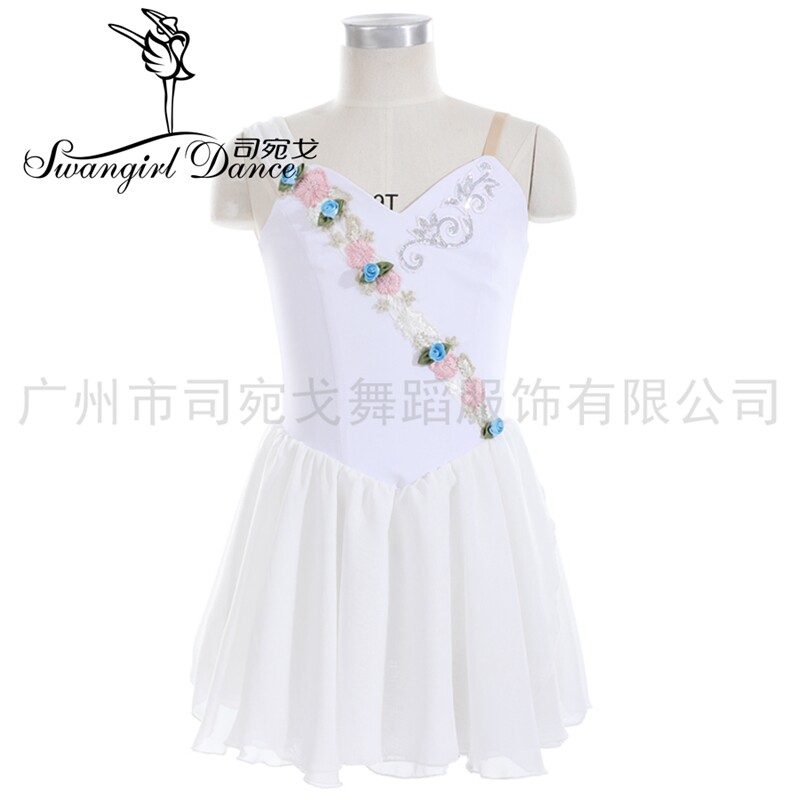 少儿白色丘比特芭蕾舞演出服