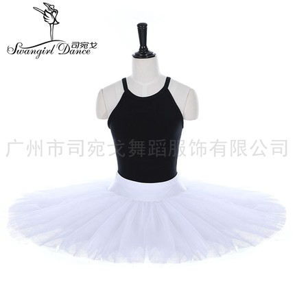 司宛戈专业芭蕾舞裙TUTU表演纱裙练习半身裙成人儿童练习服表演服