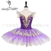 紫色进口纱高档定制艾斯米拉达芭蕾GDC比赛演出服TUTU裙女童