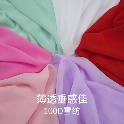 垂感好连衣裙涤纶半透中国风服装