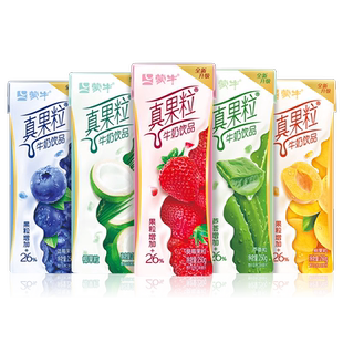 【会员内购会】真果粒草莓/蓝莓/椰果/芦荟/葡萄/黄桃 包装随机发