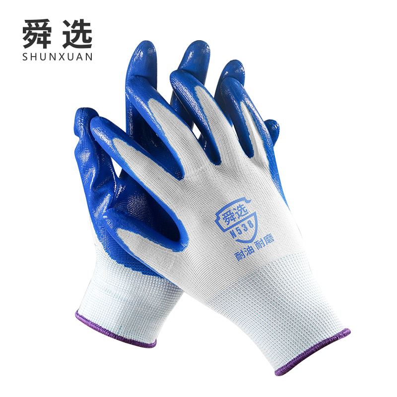 搬运加厚工地作业丁腈手套