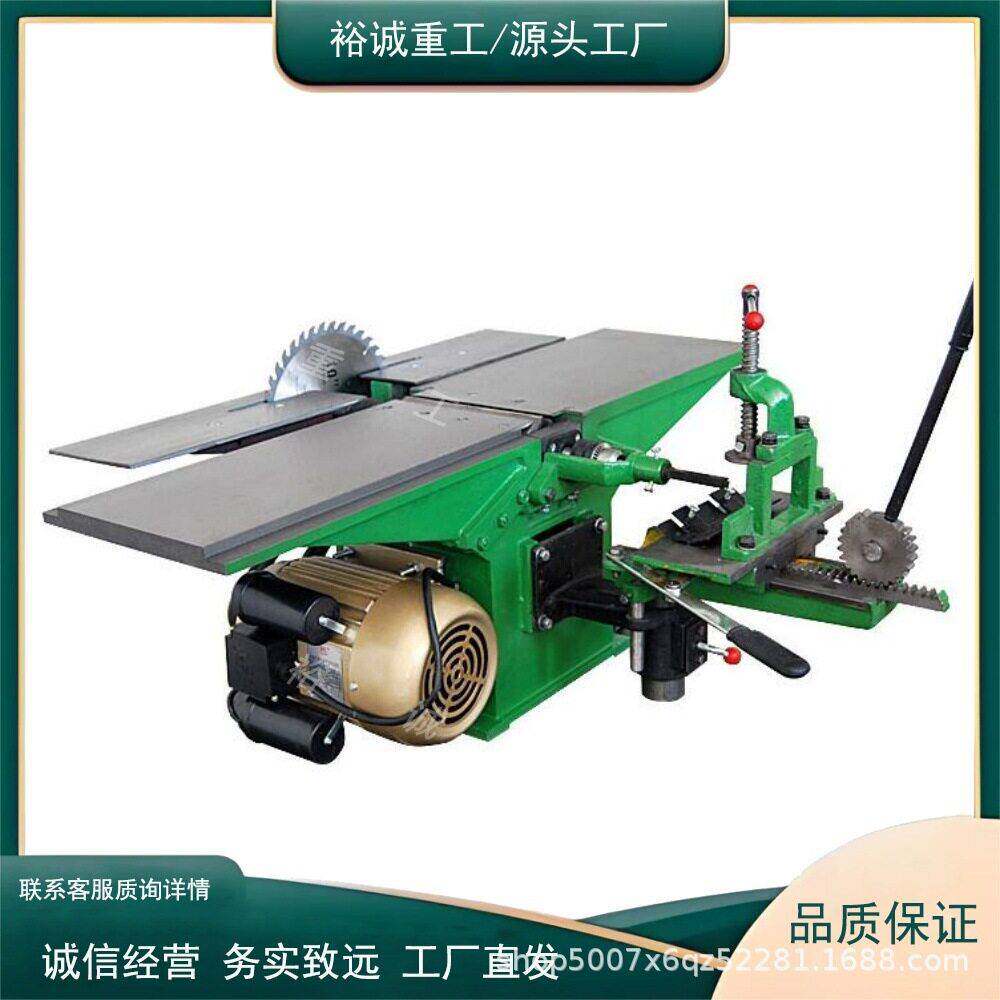 多功能三合一木工台刨台式平刨电锯钻孔一体机家用小型木工刨床