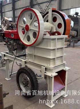 小型石头粉碎机耐火砖柴油鄂破机移动式矿石pe150*250颚式破碎机