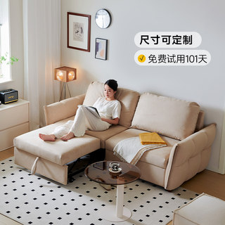 直排沙发双人小户型客厅家用布艺网红折叠储物沙发床现代简约2米
