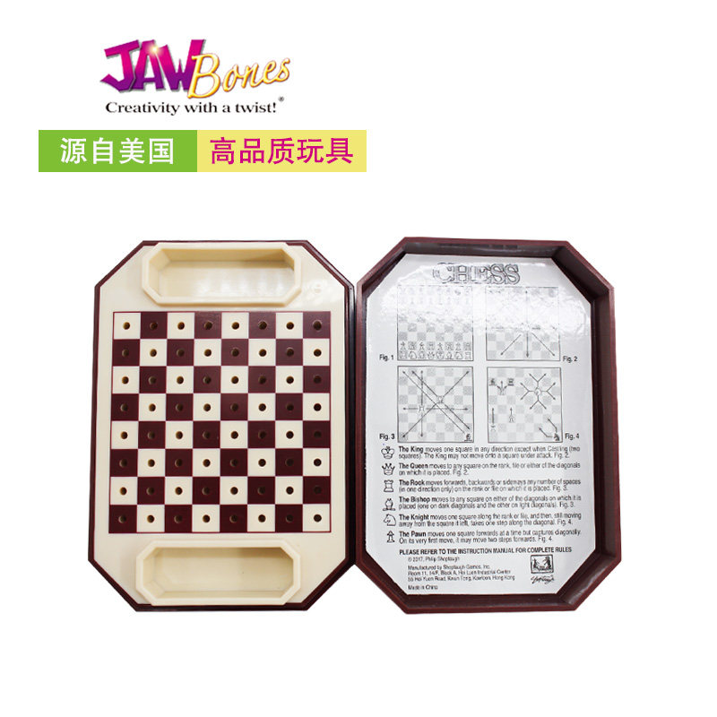 美国Jawbones龙骨便携式迷你国际象棋儿童大人桌面游戏益智玩具