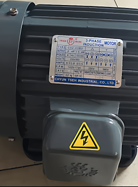 台湾原装群策电机 0.75KW 电机（C01-43BO)液压油泵VP-08-FA3