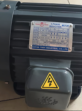 台湾SY群策油泵内轴电机马达1HP2HP 3HP 5HP C01-43B0C03-43B0