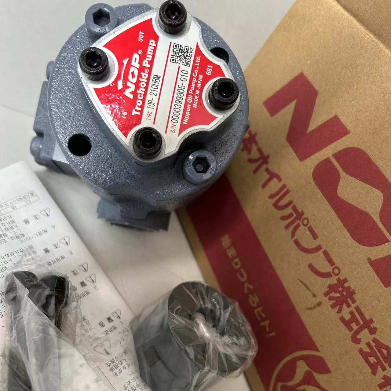 日本NOP摆线齿轮泵TOP-2MY750-216HBMVB液压油泵马达