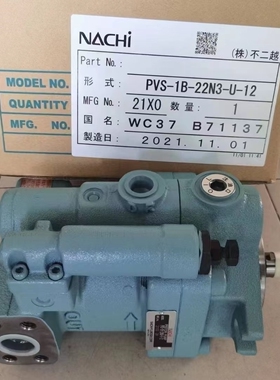 日本NACHI不二越柱塞泵PVS-1B/2A/2B-45N1/35N0/22N3/16N2-U/Z-12