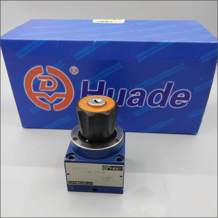 华德液压Z2S6-40B保压锁Z2S10-1-20B液控单向阀Z2S16-30B Z2S22A