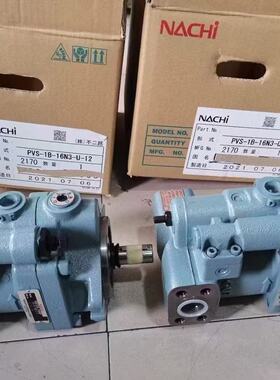 日本NACHI不二越柱塞泵PVS-1B/1A/2B-45N0/35N3/22N2/16N1-U/Z-12