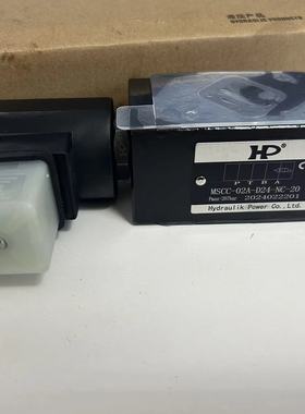 HP涌镇液压MSCC-02A-D24-NC-20 MSCC-02P/02W/02B单向阀MSCC-03A