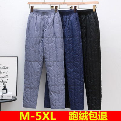 宽松羽绒裤男轻薄内胆白鸭绒棉裤内穿加肥加大码中老年人爸爸高腰