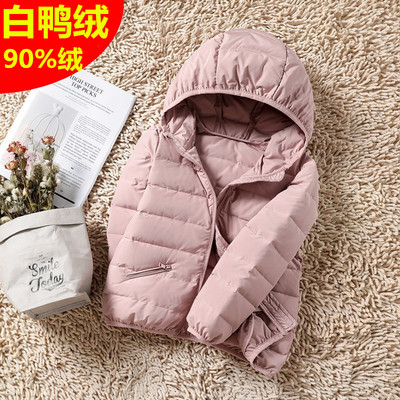 无缝短款薄款轻薄羽绒服