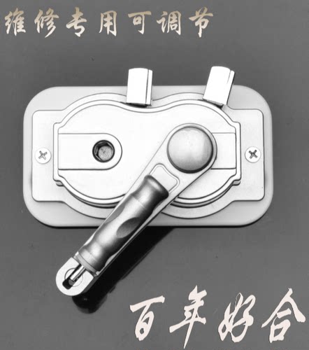 手摇器专用维修多功能手摇器孔距5cm–13.5cm手摇晾衣架通用