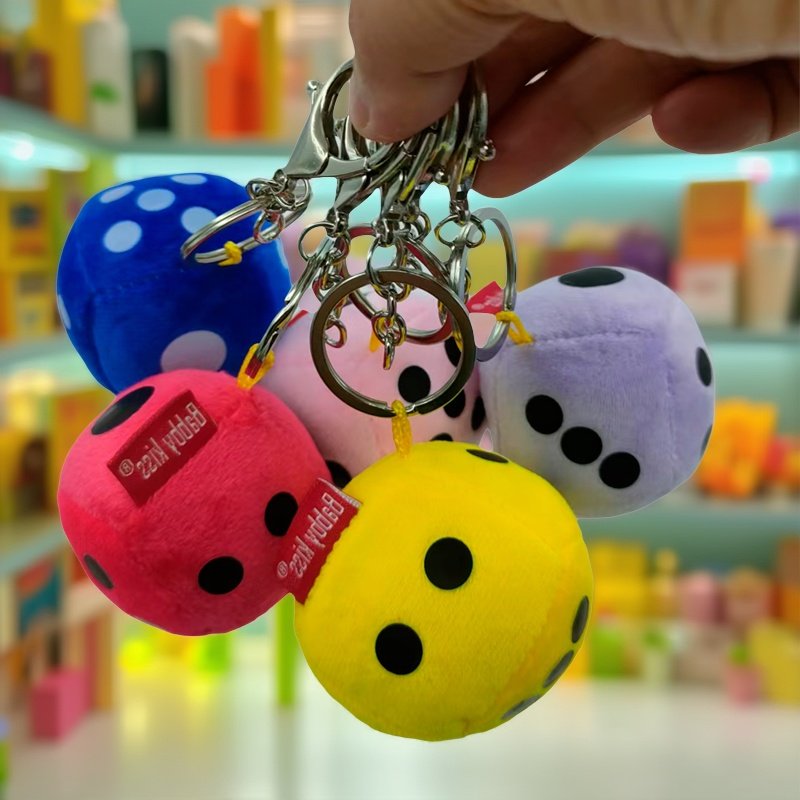 原创5cm毛绒骰子挂饰背包饰品汽车后视镜生日礼品定制小色子多色