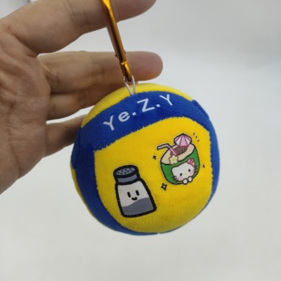 定制8.5cm毛绒排球玩偶小挂件手掌心娃娃照相搭配毛绒玩具男女生