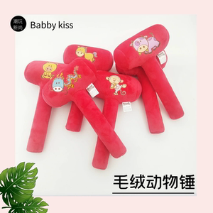 12生肖毛绒小锤子玩具蛇年礼物卡通锤子红色锤快乐新年礼物玩偶