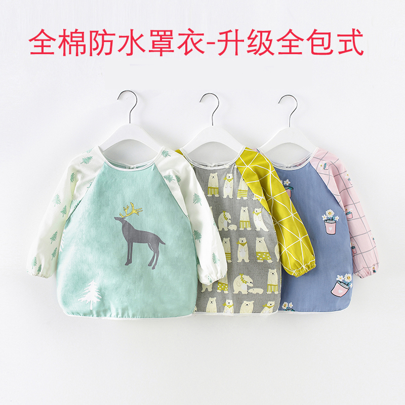 儿童罩衣女宝宝吃饭围兜防水防脏可爱围裙男童秋冬饭兜外穿反穿衣