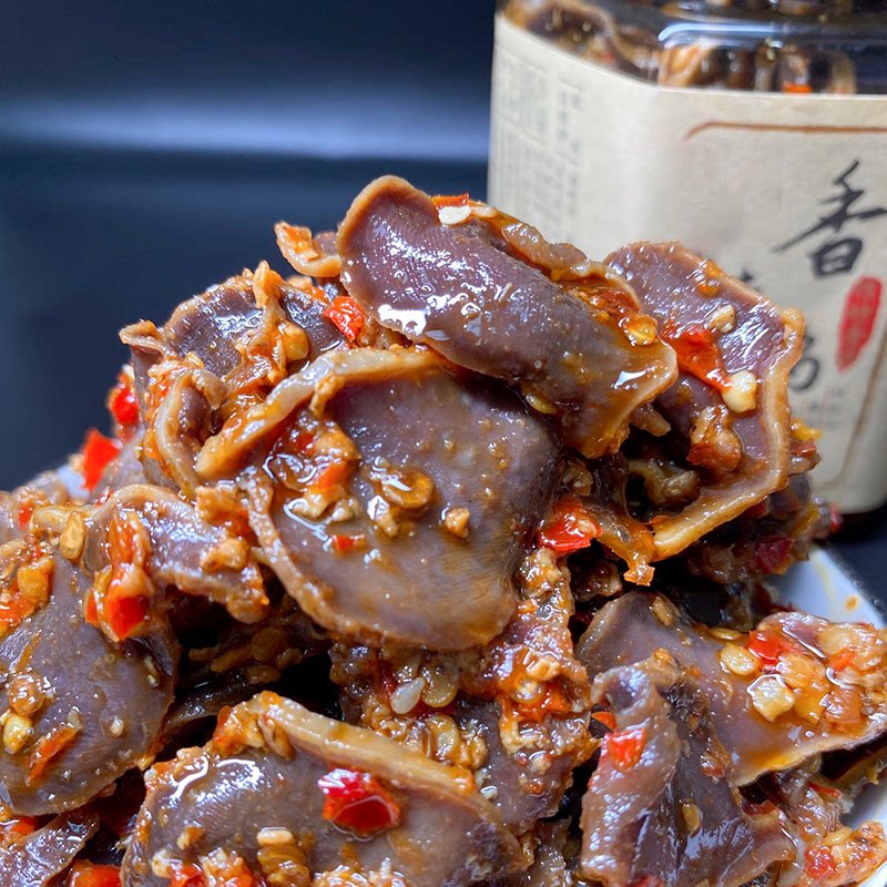 江西特产香辣鸭胗鸭庆子鸭肫腊货下酒菜下饭菜零食小吃熟食