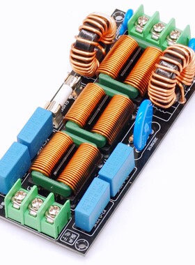 四级音频交流220v电源EMI电磁干扰滤波器110v差模共模EMC安规FCC