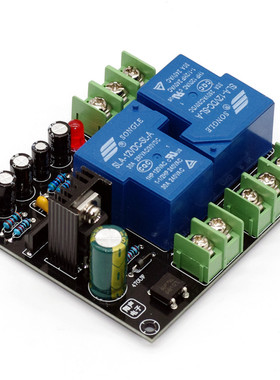 UPC1237 2.0双声道喇叭保护板HIFI DIY 套件 成品板 30A 音响功放