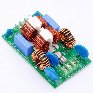 外置防雷浪涌保护三级EMI电磁干扰抑制交流滤波隔离净化功放电源