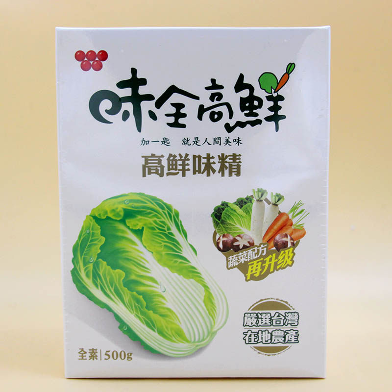 中国台湾味全高鲜全蔬菜味精500克 纯蔬菜萃取