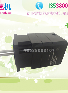 聚盛VGM减速机东莞代理 MF090L3-27-36-45-48-60-75-80-100-14-50