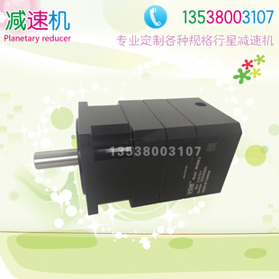 MF090L2 台湾VGM聚盛齿轮箱