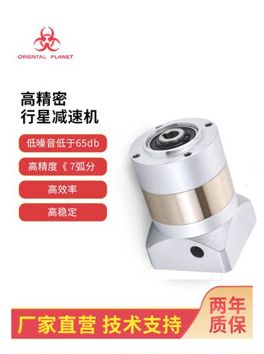 卓蓝行星减速机PLEK-PLE-060-L3-125-140-175-200-280-K-100-P2
